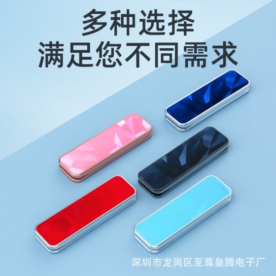 机械金属手机桌面懒人背贴平板便携直播支撑支架一字架直播专用