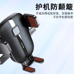 yesido手机支架 跨境代发空调口汽车导航横屏 车载出风口懒人支架