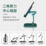 桌面手机支架 可升降折叠懒人支架 网红直播平板多功能支撑架便携