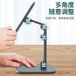 桌面手机支架 可升降折叠懒人支架 网红直播平板多功能支撑架便携