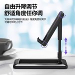 手机直播支架抖音拍照平板伸缩杆可折叠懒人桌面礼品批发便携