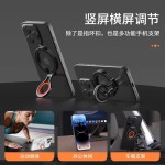 新款双面磁吸magsafe手机支架 多功能指环扣 桌面支架 全金属支架