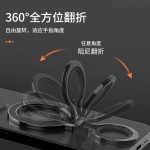 新款双面磁吸magsafe手机支架 多功能指环扣 桌面支架 全金属支架