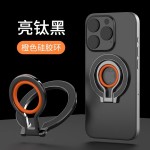 新款双面磁吸magsafe手机支架 多功能指环扣 桌面支架 全金属支架