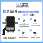 新款车载手机支架汽车仪表台吸盘式导航支架出风口手机架车用