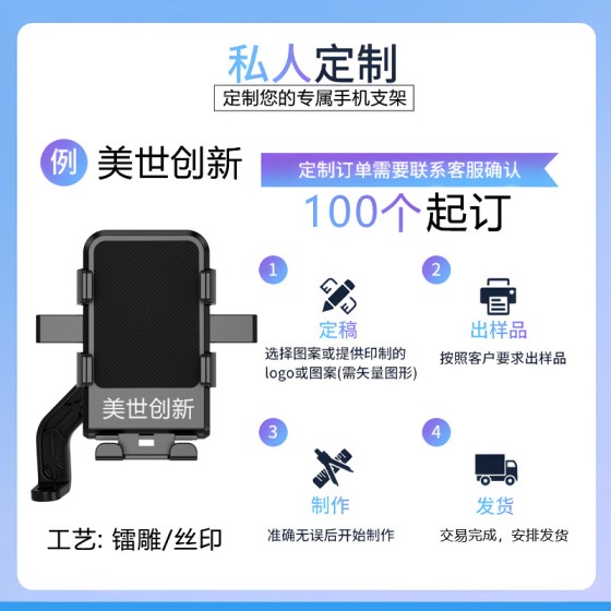 新款车载手机支架汽车仪表台吸盘式导航支架出风口手机架车用