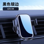 新款车载手机支架汽车仪表台吸盘式导航支架出风口手机架车用