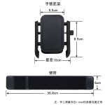 跨境网红直播走播手腕手机支架可旋转代驾户外跑步运动跳舞手臂包