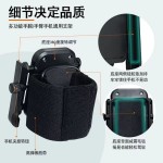 跨境网红直播走播手腕手机支架可旋转代驾户外跑步运动跳舞手臂包