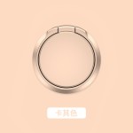 液态指环扣 手机支架 创意LOGO旋转礼品通用懒人车载支架圆形