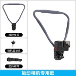 手机支架拍摄设备运动相机胸前固定胸挂磁吸脖子穿戴防抖Vlog骑行