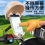 电动车手机支架摩托车电瓶车外卖防震导航骑行带头盔遮阳挡雨