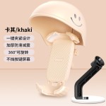电动车手机支架摩托车电瓶车外卖防震导航骑行带头盔遮阳挡雨