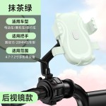 外卖骑手电瓶车电动车摩托车贴图手机架电瓶车车载导航手机支架
