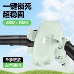 外卖骑手电瓶车电动车摩托车贴图手机架电瓶车车载导航手机支架