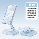 爆款电脑笔记本支架碳素钢电脑笔记本笔记本支架可旋转笔记本支架