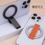磁吸手机支架Magsafe磁吸指环硅胶支架磁吸支架锌合金懒人支架