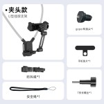 magsafe手机磁吸挂脖式支架第一视角拍摄固定胸前摄运动相机支架