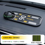 贝维斯三合一防滑垫车载手机支架停车号码牌车用多功能导航支架