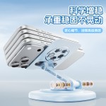 创意足球手机支架360°旋转直播桌面支架金属可折叠支撑懒人神器