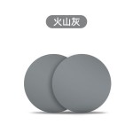 马卡龙色手机磁吸引磁片车载手机支架配件超薄纯色磁吸贴片铁片