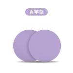 马卡龙色手机磁吸引磁片车载手机支架配件超薄纯色磁吸贴片铁片
