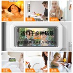 浴室防水手机盒360°旋转可伸缩洗澡追剧神器墙壁免打孔手机支架