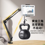 双向式懒人悬臂支架桌面夹式手机支架家用追剧平板支撑架可折叠