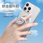 双环磁吸手机支架MagSafe强磁力指环扣桌面高端多功能支撑架适用