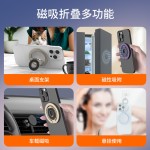 双环磁吸手机支架MagSafe强磁力指环扣桌面高端多功能支撑架适用