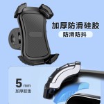新款电动车手机支架 摩托车手机支架 铝合金摩托车四爪手机支架
