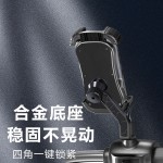 新款电动车手机支架 摩托车手机支架 铝合金摩托车四爪手机支架