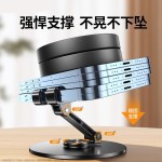全金属折叠手机支架360度可旋转桌面手机支架懒人直播支撑架批发