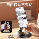 全金属折叠手机支架360度可旋转桌面手机支架懒人直播支撑架批发