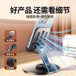 全金属折叠手机支架360度可旋转桌面手机支架懒人直播支撑架批发