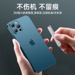 手机支架桌面隐形背贴2025新款手机壳后背粘贴式超薄金属折叠便携
