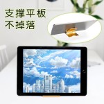 桌面可折叠小巧设计logo多角度调节旋转懒人支架通用手机支架