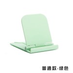 桌面可折叠小巧设计logo多角度调节旋转懒人支架通用手机支架
