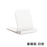 桌面可折叠小巧设计logo多角度调节旋转懒人支架通用手机支架