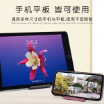 桌面可折叠小巧设计logo多角度调节旋转懒人支架通用手机支架