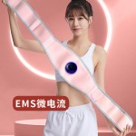 ems智能腰带塑型美体家用腰带热敷按摩瘦肚子健腹跨境加热护腰带