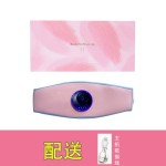 ems智能腰带塑型美体家用腰带热敷按摩瘦肚子健腹跨境加热护腰带