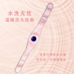 ems智能腰带塑型美体家用腰带热敷按摩瘦肚子健腹跨境加热护腰带