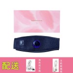 ems智能腰带塑型美体家用腰带热敷按摩瘦肚子健腹跨境加热护腰带