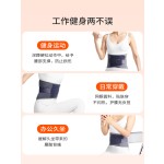 运动护腰带保护腰腰间盘劳损健身腰带腰托保健护具束腰带发热防护