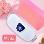 暖宫腰带大姨妈的神器按摩肚子加热暖宫宝新款热敷护腰带礼品跨境