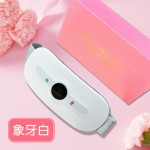 暖宫腰带大姨妈的神器按摩肚子加热暖宫宝新款热敷护腰带礼品跨境