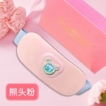 暖宫腰带大姨妈的神器按摩肚子加热暖宫宝新款热敷护腰带礼品跨境