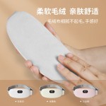 加热数显按摩腰带 女生大姨妈腹部保暖便携护腰震动热敷按摩仪器