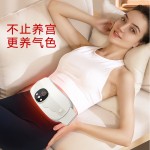 跨境充电款暖宫电热腰带暖宫宝姨妈神器震动加热护腰按摩暖宫腰带